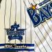 [ почтовая доставка бесплатная доставка ] Yokohama DeNA Bay Star z вышивка нашивка рисовое поле средний #046 номер / рисовое поле средний . 2 ./baystars/ отвечающий ./ вышивка / Uni Home 