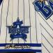 [ почтовая доставка бесплатная доставка ] Yokohama DeNA Bay Star z вышивка нашивка бог .#8 номер / бог . мир ./baystars/ отвечающий ./ вышивка / Uni Home 