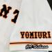 [ почтовая доставка бесплатная доставка ] Yomiuri Giants . человек вышивка нашивка Uehara #19 номер / Uehara ../giants/ отвечающий ./ вышивка / Uni Home 