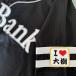 �ڥ᡼��������̵����ʡ�� ���եȥХ� �ۡ����� �ɽ���åڥ� I Love ��� �� /��¼���/hawks/����/�ɽ�/��˥ۡ���