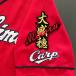  срок поставки внимание [ Hiroshima carp вышивка нашивка большая порция имя ] большая порция ./ отвечающий ../ форма / carp / победа / Hiroshima Toyo Carp /....