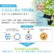 �y5-ALA 1����100mg (�{��) x�S�z�v3000mg NMN 100mg �r�^�~��10�� 3�Z�b�g 90���� ��_���`�^���s�g�p ���n�� �����x �������� �T���e������ �֘A�摜5