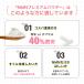 �y��Ë@�֍̗p�zNMN �v���~�A���p�E�_�[ 100,000mg (100g) ���S���Y�� �X�|�[�c�h�����N �����̎���� ���{�� �����x99.9%�ȏ� �T�v�������g �T���e������ �֘A�摜2