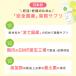 �y���Y���ޗ�100%�g�p�zMyVita Plus �t�_800��g�z�� �D�� �D�P NMN 100mg �S �r�^�~��D �J���V�E�� ���� �~�l���� 2������  �Y�w�l�Ȑ���ďC �T���e������ �֘A�摜4