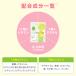 �y���Y���ޗ�100%�g�p�zMyVita Plus �t�_800��g�z�� �D�� �D�P NMN 100mg �S �r�^�~��D �J���V�E�� ���� �~�l���� 2������  �Y�w�l�Ȑ���ďC �T���e������ �֘A�摜5