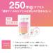NMN �ɏ��J�v�Z�� ���S���Y�� ���x99.9% �������� �ψݎ_�A�����J�v�Z��  30�� �T���e������ [��w���m�ďC] �֘A�摜3