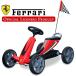 4 wheel go- Cart Ferrari red × gray wheel four wheel car pedal car pair .. buggy Cart pedal .... steering wheel ... only is k red is k green . length 