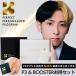 P3 supplement & BOOSTER. сделка комплект каждый 1 коробка nmn дополнение сделано в Японии hikarul официальный стандартный товар l