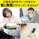 �� �T�|�[�^�[ �\�t�g �N�b�V���� �֘A�摜1