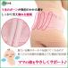 ���� �D�w�� ���Y�t����ďC �D�w �}�^�j�e�B �_�u�� �x���g �Y�O �Y�� ���E �ȒP �������x�� ���� �T�|�[�g  �K�[�h�� �ɂ� ���� ���� �֘A�摜5