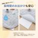 �h���V�[�g �`���C���h�V�[�g �x�r�[�J�[ �􂦂� ����΍� ���R�炵�΍� �׃r�[�V�[�g �`���C���h�V�[�g�J�o�[ �x�r�[�J�[�J�o�[ �h�� �֘A�摜3