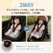 �h���V�[�g �`���C���h�V�[�g �x�r�[�J�[ �􂦂� ����΍� ���R�炵�΍� �׃r�[�V�[�g �`���C���h�V�[�g�J�o�[ �x�r�[�J�[�J�o�[ �h�� �֘A�摜4