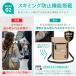 �p�X�|�[�g�P�[�X �g���x���|�[�` �X�L�~���O�h�~ �V�����_�[ �h�� ���^ �V���v�� �y�� ���� �R���p�N�g �C�O���s �Z�L�����e�B�|�[�` �֘A�摜4