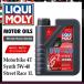 LIQUI MOLY Motorbike 4T Synth 5W-40 Street Race 1L (likimoli motor мотоцикл motor масло 1750 Synth tikMoto2/Moto3 Street * гонки )