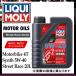 LIQUI MOLY Motorbike 4T Synth 5W-40 Street Race 20L (likimoli motor мотоцикл motor масло 20851 Synth tikMoto2/Moto3 Street * гонки )