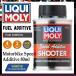 . ... рекомендация![ наличие есть ]LIQUI MOLY Motorbike Speed Additive 80ml {likimoli Adi tib8265 4 cycle соответствует 2 cycle соответствует присадка SHOOTER Mini bo