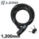  меры по предотвращению кражи LEAD MOTORCYCLE GEAR Lead промышленность сетка покрытие замок link lock LW-019A wave ключ 1200mm запасной ключ легкий мотоцикл высокая интенсивность 