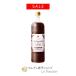 SALE 32%OFF san .. коллаген C1 san .. напиток san .. коллаген 900ml 1 шт. разбавление солнечный The si напиток красота напиток coll
