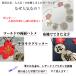 �a�� �O�B��A�C�e�� �K�[�����h �������܂��� ������ �O�B�菬����@ �t�H�g�v���b�v�X �a�� �E�F�f�B���O ���� �u���C�_�� �A�C�e�� �O�b�Y ���[���� �������� �֘A�摜5