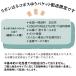 ���[�b�g ���{�� �f�j���@�C���f�B�S�u���[  �X�g���[�g �O���O�������{�� 25������  1�� ���{�� ���� ���[�b�g ���[�b�^ ���ɁB �㎿ �� ���{�� �� �w�A�S�� �֘A�摜2