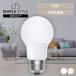 ledŵ e26 40w   ŵ忧  5ǯݾ ʥ LED ŵ E26 ꥹ LDA3N-G/W-4T9 LDA3L-G/W-4T9 *