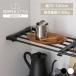 �˂�����I ���[ ���ʏ� ���b�N �ȃX�y�[�X ���s26cm 75�`120cm ��t�ȒP �H��s�v �A�_�v�^�[�t�� �O���[ �A�C���X�I�[���} H-J-NST75R