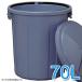  корзина для мусора круглый бледный 70L Iris o-yama