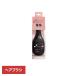 ヘアブラシ くし 櫛 カラミーNO ブラック  ハホニコ