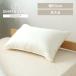  подушка ...... дешевый ... подушка мягкость мягкий объем нежный отель модный очень толстый простой pillow makla слоновая кость 