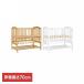 �x�r�[�x�b�h ���M�����[ ����70cm �n�C�|�W�V���� �����b���₷�� �J�g�[�W �Ԃ���� babybed �ؐ� �n�C�|�W�V�����x�r�[�x�b�hII �A�[�` 02514 02515 KATOJI