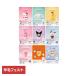  иглопробивной материал шерстяной войлок ручная работа комплект Sanrio Hello Kitty рукоделие иглопробивной материал ....H468-000-110 (B)
