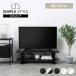 TV шт. ТВ-тумба Vintage AV панель низкий шкафчик мрамор style под дерево мрамор ширина 100cm Vintage TV панель LW-003-IR