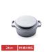 ����� IH�Ή� �������� 6.5������ 24cm �Ȃ� �i�x KING������ �V���o�[ 24cm 600034 ������ (B)