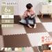 �W���C���g�}�b�g �唻 6�� 60cm 32�� ����2cm �v���C�}�b�g �N�b�V�����}�b�g �h�� �p�Y���}�b�g �t���A�}�b�g �W���C���g �x�r�[�}�b�g �y�b�g PEJTM-602