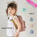  rucksack S child rucksack Kids girl ... woman elementary school kindergarten stylish popular 2 -years old 3 -years old 4 -years old 5 -years old 6 -years old 7 -years old . pair child care .