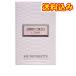 ジミーチュウ　ロー　オードトワレ（女性用香水）40ml