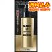 定形外）【医薬部外品】マーロ（ＭＡＲＯ１７）薬用発毛促進　ブースター　100ml