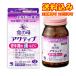  outside fixed form )[ no. 3 kind pharmaceutical preparation ] life. . active 168 pills 