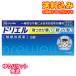 yu. packet )[ no. (2) kind pharmaceutical preparation ]esesdoli L 6 pills 