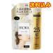 �ԉ��@IROKA�@�l�C�L�b�h�����[�@�X�p�E�g�@1200mL