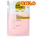 【医薬部外品】ちふれ　薬用　敏感肌用　乳液　詰替　130ml×3個