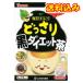 �R�{�����@�ǂ����荕�_�C�G�b�g���i5g�~28��j