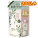 ���炳�@�_��܁@�߂����@���W�����{�@1350mL