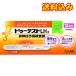 【第1類医薬品】ドゥーテストＬＨII　排卵日予測検査薬　12回分［排卵予測検査薬・排卵検査薬］
ITEMPRICE