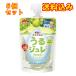  лес .. индустрия плоды . минерал. ..jureGREEN 100g×6 шт 