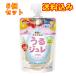  лес .. индустрия плоды . минерал. ..jurePINK 100g×6 шт 