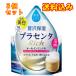 [ квази наркотики ] Asahi элемент .... Ricci Total старение все в одном гель 200g×3 шт 