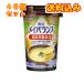  Meiji mei баланс Mini cup кукуруза суп тест 125ml×48 шт 