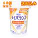  Meiji mei баланс Mini cup фрукты ore тест 125ml×48 шт 