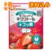  Pigeon планшет U xylitol + фтор .. длина клубника тест 1 лет 6. месяц примерно из 65 шарик ×5 шт 